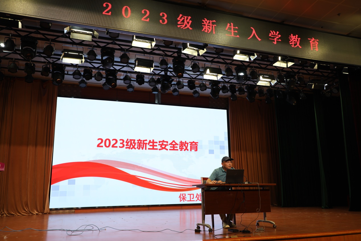 奋进新征程,学当新工匠——我校2023级新生入学教育圆满结束